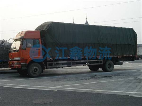 成都到怒江直達貨運部-成都到怒江直達專線
