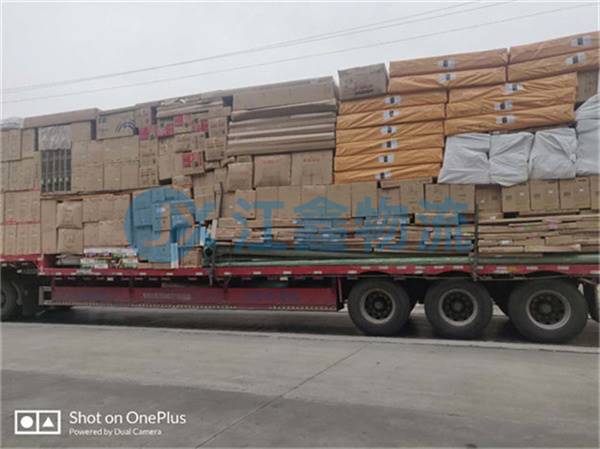 成都到盤縣物流專線-成都至盤縣貨運(yùn)公司【整車零擔(dān)皆可】